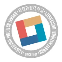 국립한밭대학교